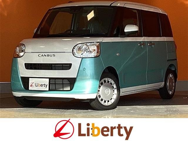 ムーヴキャンバス ストライプス X