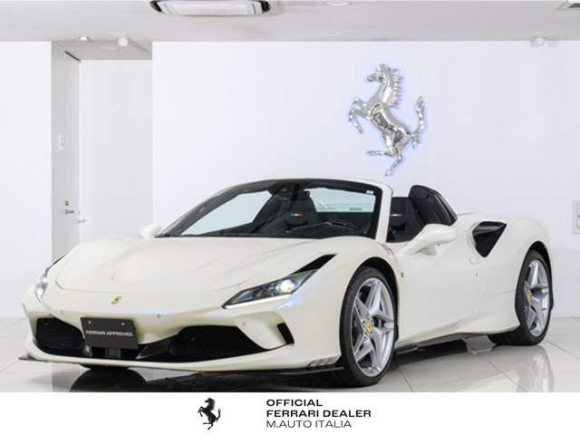 F8スパイダー F1 DCT 