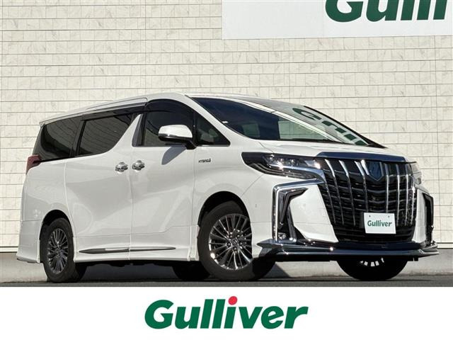 アルファードハイブリッド 2.5 エグゼクティブ ラウンジ S E-Four 4WD本革シート