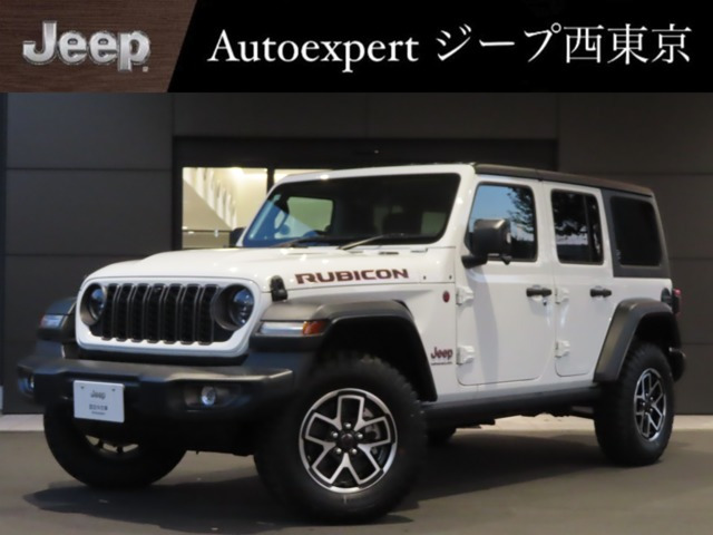 ラングラー アンリミテッド ルビコン 4WD 