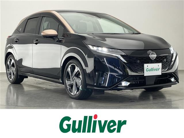 ノートオーラ 1.2 G レザーエディション 本革シート 修復歴無し