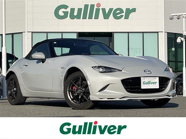 ロードスター 1.5 S スペシャルパッケージ 修復歴無し