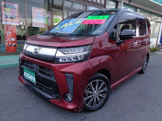 ムーヴカスタム  