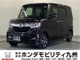 N-BOXカスタムGLホンダセンシングです!純正メモリーナビ、衝突低減ブレーキ、ドラレコ、リアカメラ、パワースライドドア、LEDヘッド、純正14インチアルミホイール他、充実しています!