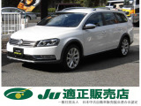 【中古車情報】フォルクスワーゲン パサートオールトラック 2.0 TSI 4モーション 4WD ターボ ブラックレザーシート の中古車詳細（走行距離：4万km、カラー：ホワイト、販売地域：広島県広島市西区田方）