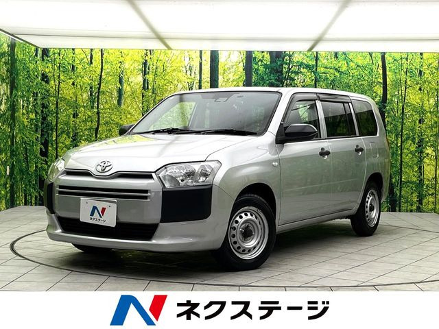 プロボックスバン1.3 DX コンフォート