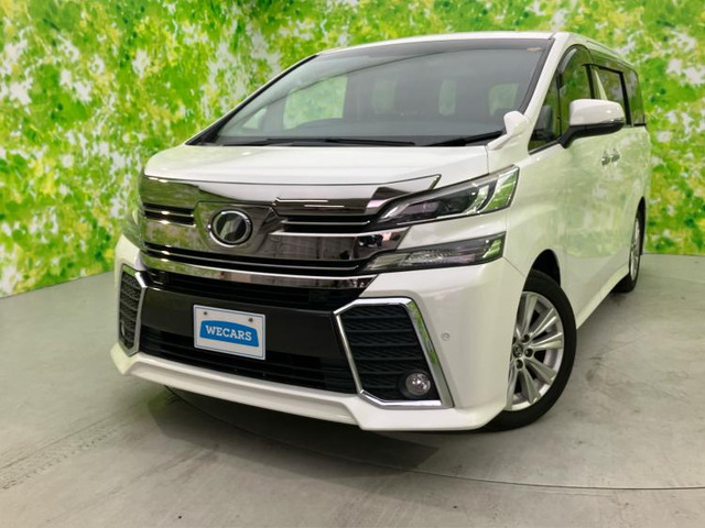 ヴェルファイア2.5 Z