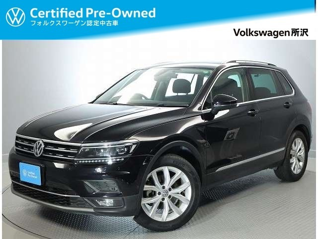 ティグアンTSI ハイライン