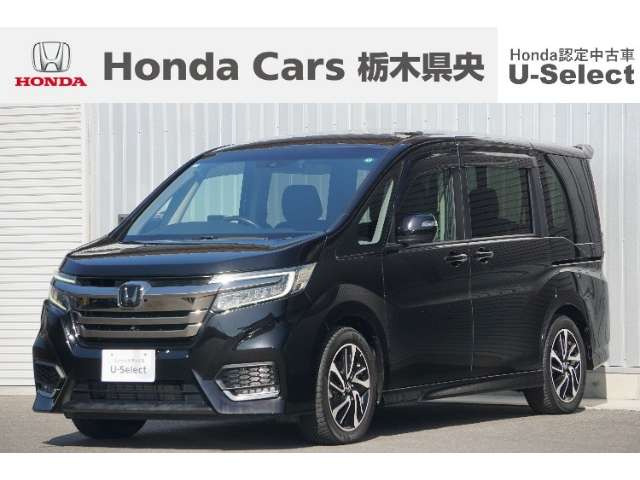 ステップワゴン 1.5 スパーダ クールスピリット ホンダ センシング