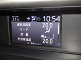 左右独立温度コントロールフルオートエアコンです。運転席、助手席それぞれで独立して温度設定ができます。冷え性の方が乗っても安心ですね♪