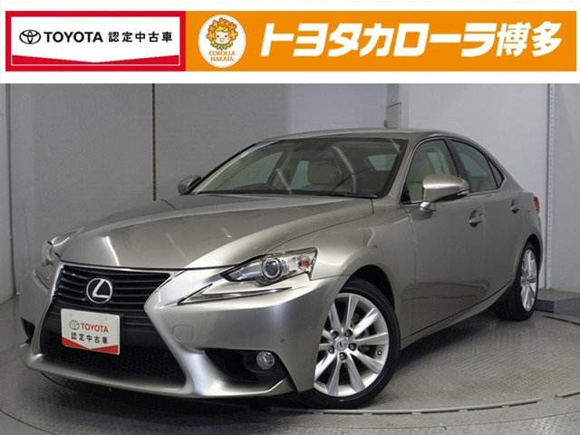 IS250 バージョンL