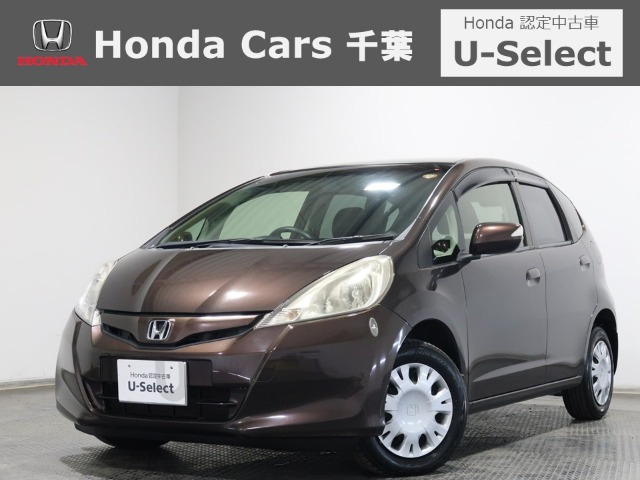 フィット1.3 シーズ ファインスタイル