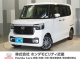 当店の販売車両はほとんどが自社での下取車とデモカー(展示 試乗車)から構成されており、安心してご購入できます。
