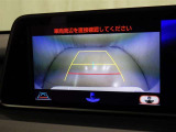 バックモニター付なので後退時に後方が見えるので安心。 車は構造上、死角がたくさんなので万が一を考えると必須ですね。 あくまで補助の為の装備、バックは目視で確認する事が重要ですよ。