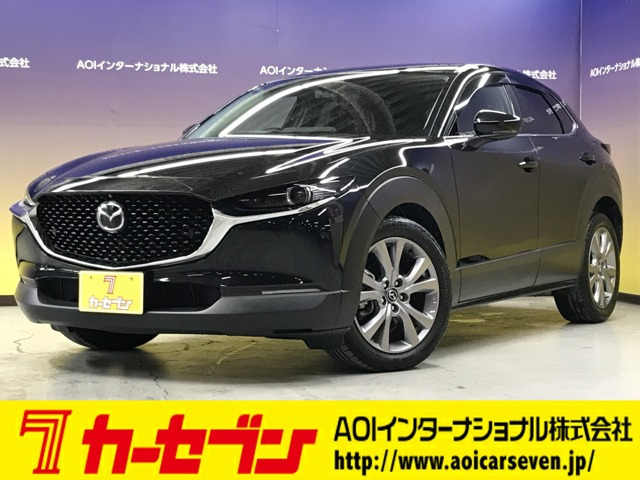 マツダ CX-30 