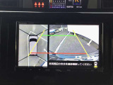 パノラマモニターでバックもより安全に!