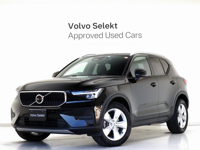 XC40プラス プロ B3