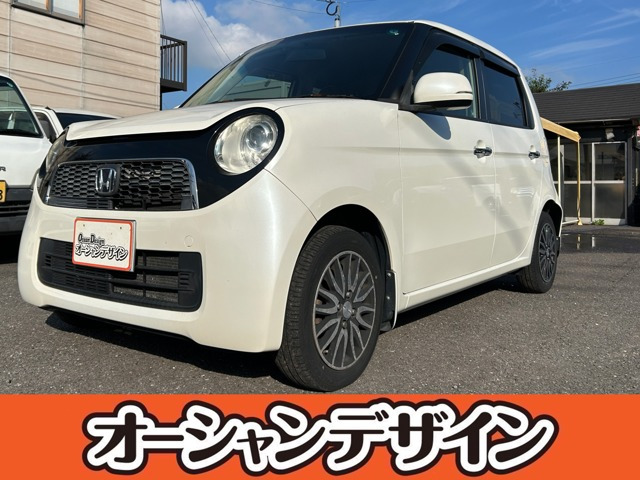 N-ONE ツアラー Lパッケージ 