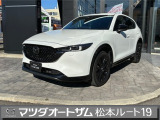 マツダ CX-5