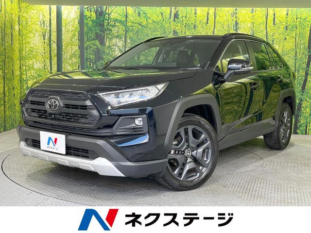 RAV4 アドベンチャー（6BA-MXAA54）