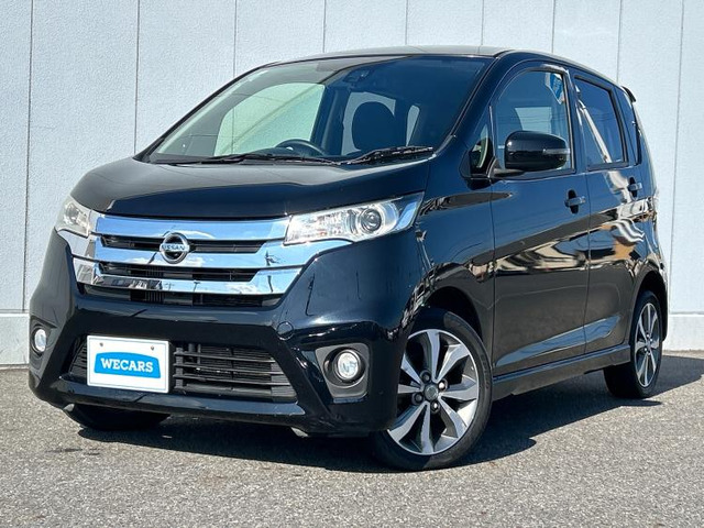 デイズハイウェイスター Gターボ