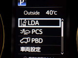 安全装置完備で運転も安心です