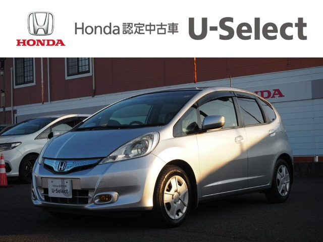 フィットハイブリッド 1.3 スマートセレクション 