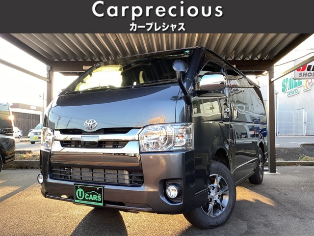 トヨタ ハイエースバン 