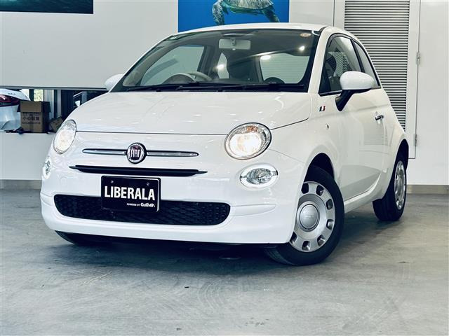 5001.2 カルト修復歴無し