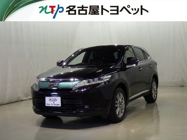 ハリアー2.0 プレミアム メタル アンド レザーパッケージ 4WD