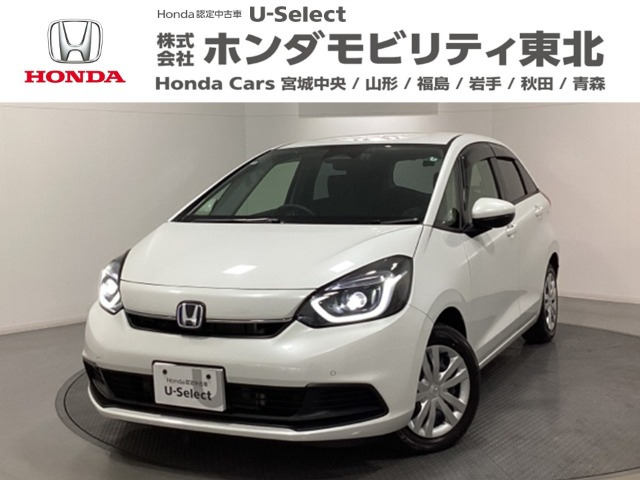 フィット  1.5 e:HEV ホーム