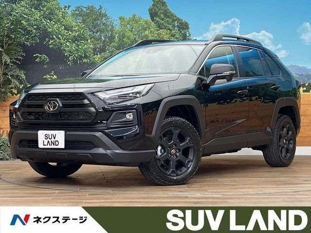 RAV4 2.5 ハイブリッド アドベンチャー オフロードパッケージ II E-Four 4WD