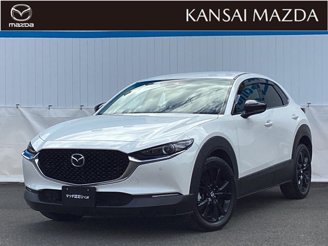 CX-30 2.0 20S ブラックトーンエディション