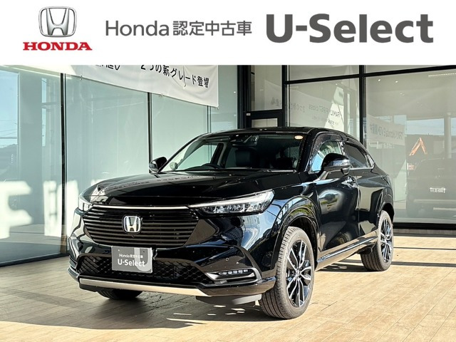 ヴェゼル 1.5 ハイブリッド Z 