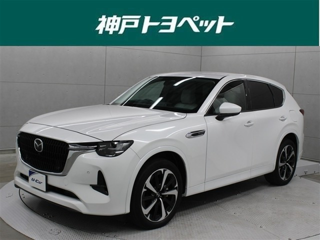 CX-60 3.3 XD ハイブリッド エクスクルーシブモダン ディーゼル 4WD 