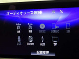 お気に入りの曲をBluetoothで再生できます♪ ドライブがさらに楽しくなりますよ♪