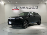 全国納車可 第三者機関証明書付 H SENSING 2ト-ン 新車保証 試乗車 純正ナビ TV Rカメラ BTオ-ディオ ETC LEDライト装備のヴェゼル e:HEV Z PLaYパッケージ入庫!