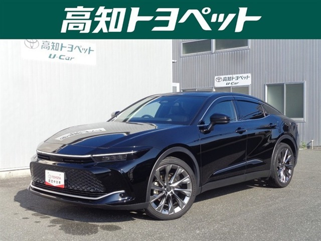 クラウンクロスオーバー 2.5 G アドバンスト レザー パッケージ E-Four 4WD （6AA-AZSH35）