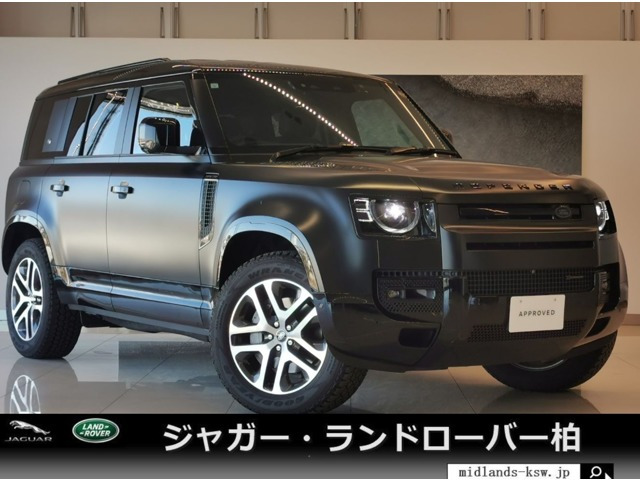 ディフェンダー110 X ダイナミック SE イースナー エディション 3.0L D300 ディーゼル 4WD