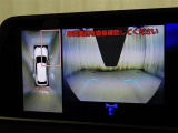 【フロントカメラ】運転席に座った状態で死角になりやすいクルマの前の様子まで確認でき安全ですね♪