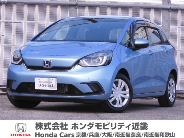 フィット 1.5 e:HEV ホーム