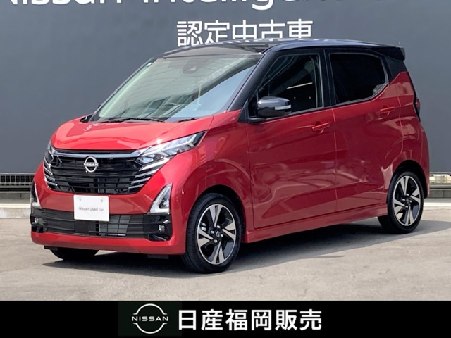 デイズ ハイウェイスター Gターボ 