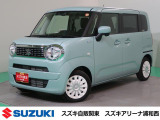 当社サイトへお越しいただき誠にありがとうございます。 各種自動車を取り揃えてありますのでごゆっくりご覧ください。