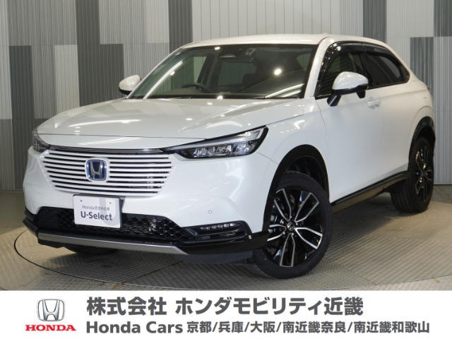 ヴェゼル 1.5 ハイブリッド Z 