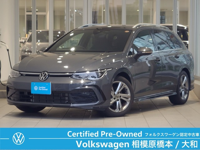 ゴルフヴァリアントeTSI Rライン プラチナムエディション