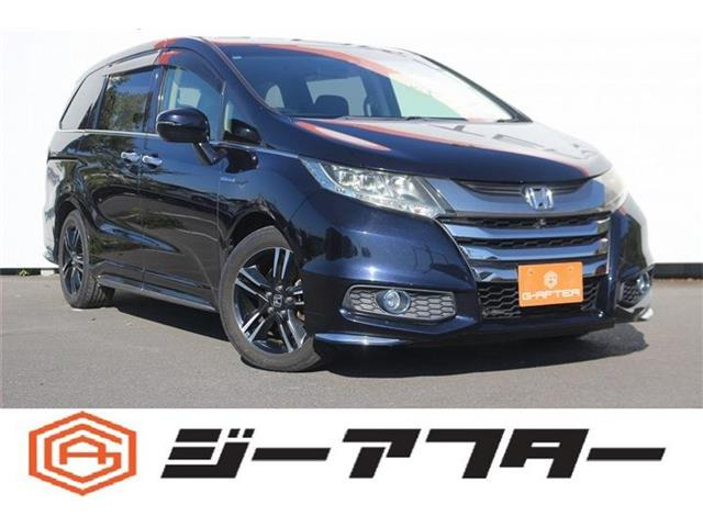 オデッセイ 2.0 ハイブリッド アブソルート ホンダセンシング EXパッケージ 禁煙車 ...