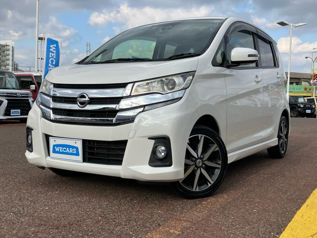 デイズハイウェイスター Gターボ