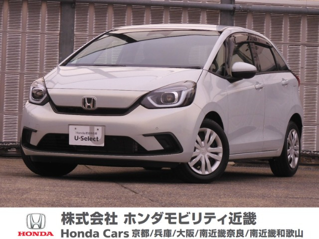 フィット 1.3 ベーシック