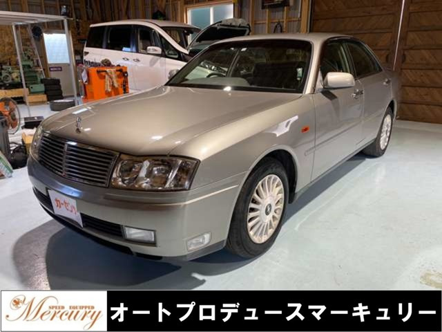 セドリック2.5 250LV