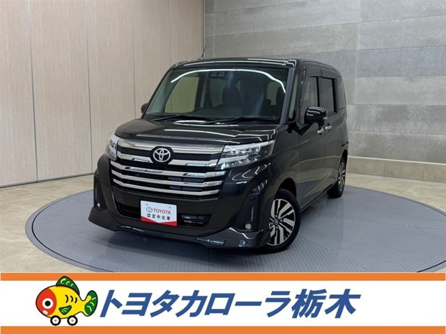 ルーミー 1.0 カスタム G （5BA-M900A）